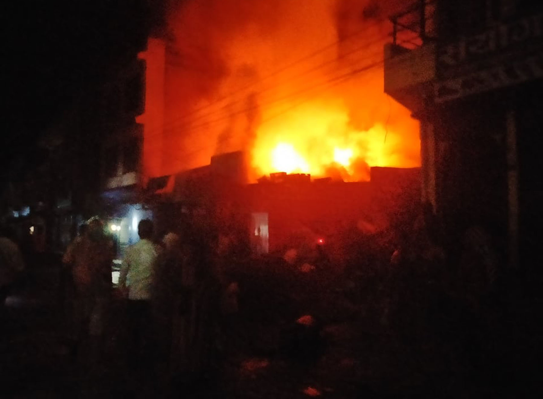 कारखानामा आगलागी हुँदा ६ को मृत्यु